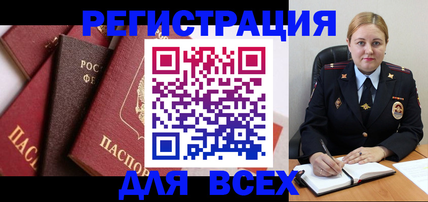 форма 3 в Куйбышеве